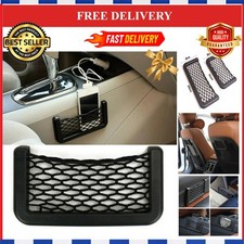 Car Seat Organizer Elastic Mesh Storage Pocket Phone Wallet Holder