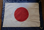 WWII WW2 National Flag Militia Empire of Japan Meatball vintage Cotton 38.5in