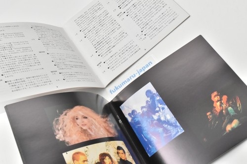 Kate Bush This Woman's Work Anthology 1978-1990 8CD Box Japan W/booklet - Imagen 18 de 24