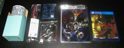 Shin Megami Tensei III Nocturne HD Remaster Reality Makai Box Famitsu DX PS4