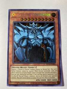 tormentor obelisk en064 kico