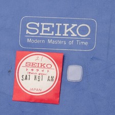 NOS SEIKO Watch Crystal SA1N91AN Part Watchmakers New Old Stock S20 