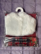 AMERICAN GIRL Janie x Jack Soft As Snow Fur Jacket Outfit Set NEW HTF Retired
