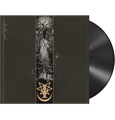 INGESTED - 'Call of the Void' MLP (Black)