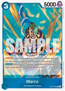 Marco Card | eBay