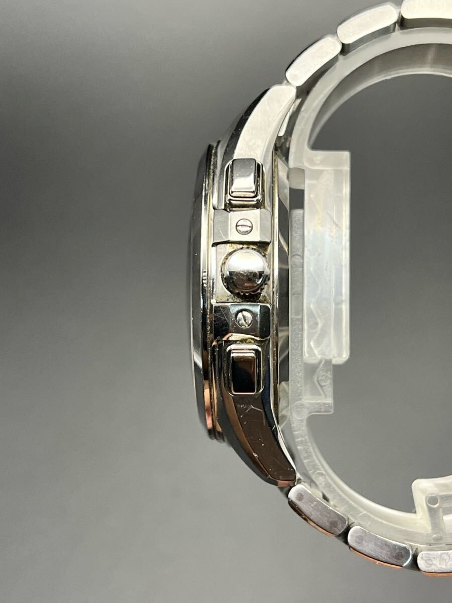 CITIZEN EXCEED H610 Radio Solar Watch - Gem