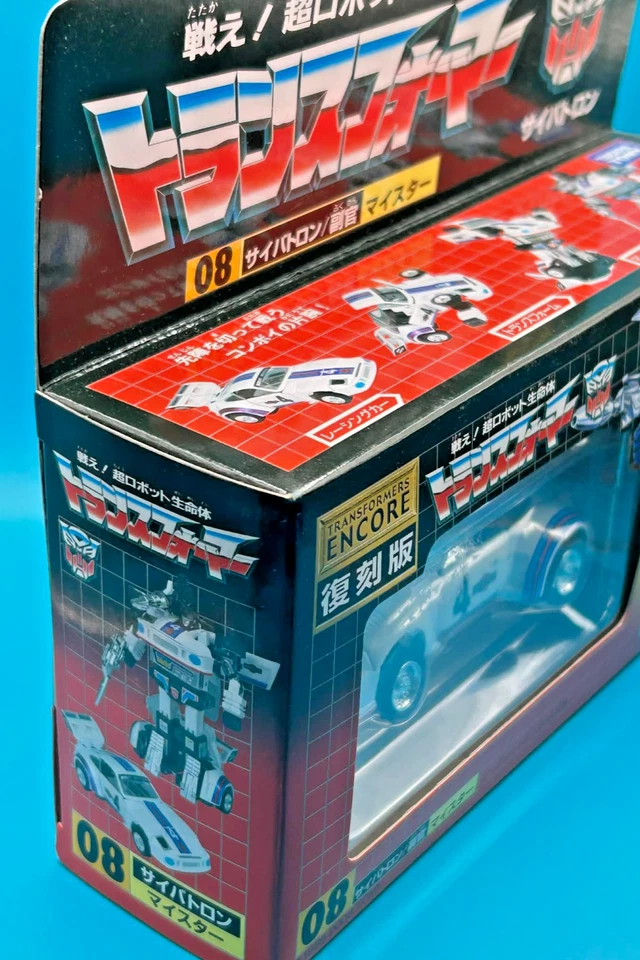 Takara Transformers Encore 08 G1 Autobot Jazz Reissue Complete 2008 - Image 3 of 4