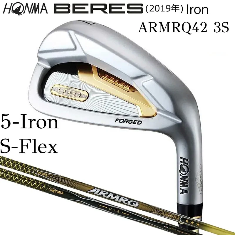 HONMA BERES 2019 3-Star 5-Iron 21° S-Flex ARMRQ 42 3S Graphite Single Iron - Image 2 of 4