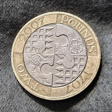 £2 Two Pounds Coin Brunel Paddington Station Design 2006 UK Uncertified