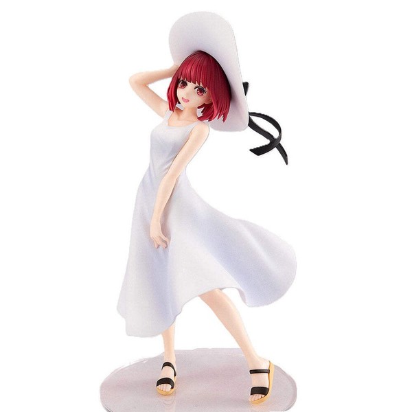 Oshi No Ko Kana Arima Vollmond-Version, Elegante Sammelfigur Von Good Smile-image