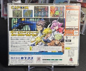 GigaWing 2 Sega Dreamcast Capcom SDC 2001 CIB Tested