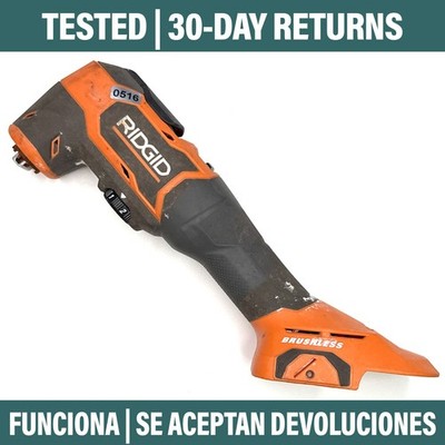 RIDGID R86240 18V Brushless Oscillating Multi-Tool Cordless **PRE-OWNED/TESTED**