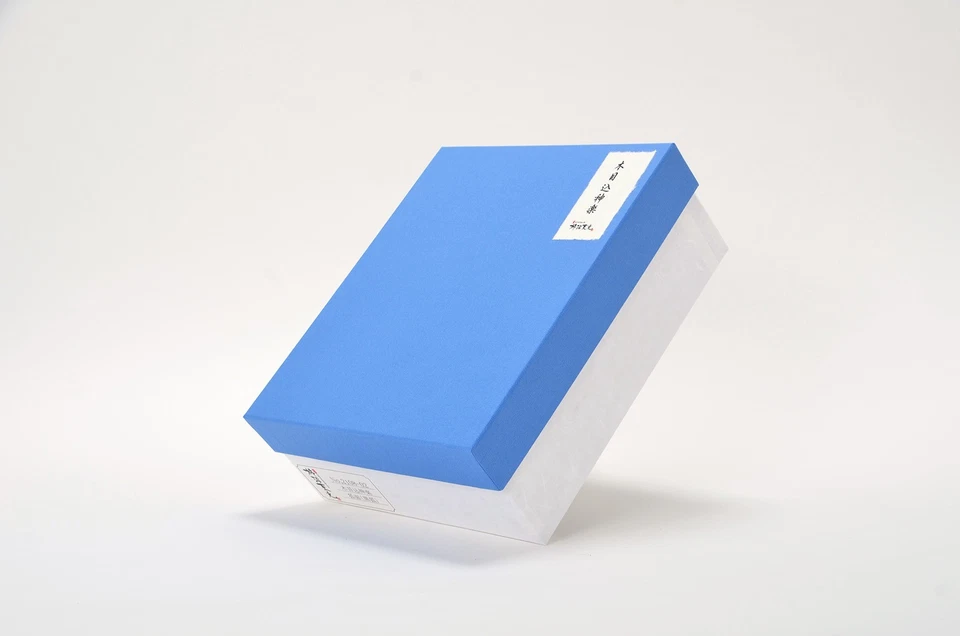 "KAKINUMATOKO Kimekomi Kagura" Traditional Japanese Mask Handcrafted Lucky Charm - Image 3 of 3