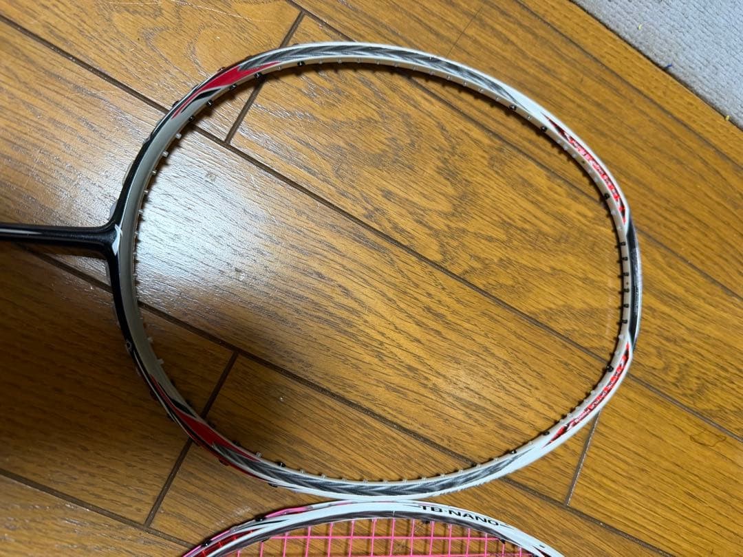 Li-Ning Badminton Racket Li-Ning Break Free N90 III | eBay