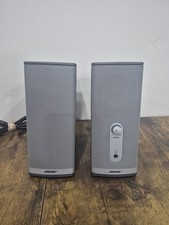 Bose Companion 2 Series II Multimedia Speaker System No Power Adapter EUC