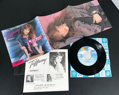 処分セール中 Tiffanyページ s-l400.jpg