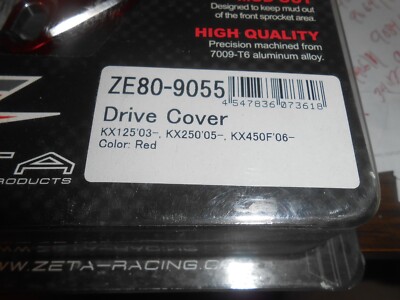 Zeta Drive Cover/Red/ZE80-9055 | eBay
