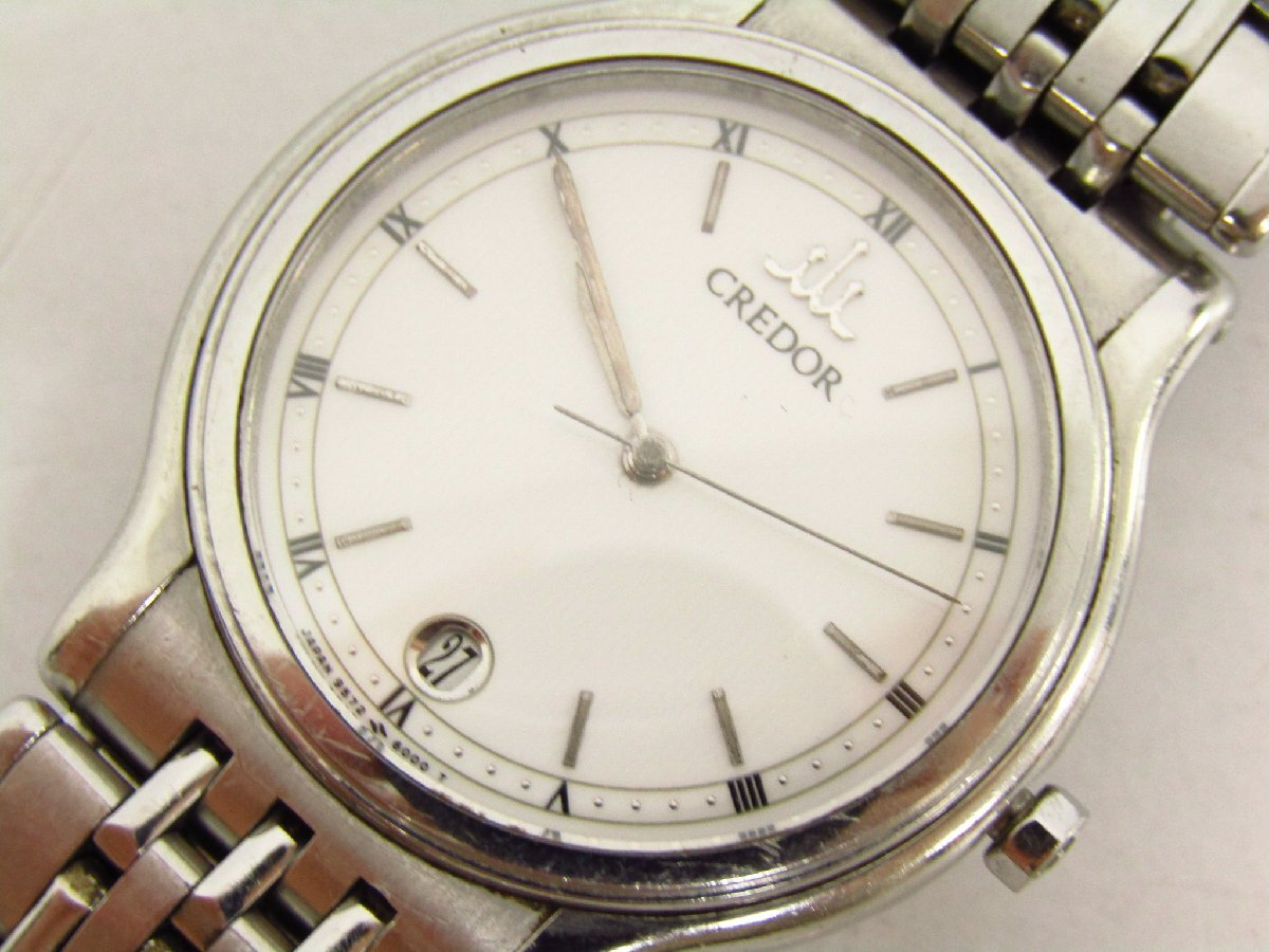 SEIKO Credor 9572-6000 Vintage Quartz Men's Watch White Dial Rare