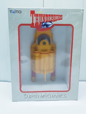 Taito Thunderbirds Super Mechanics Model Vehicle Choice Rare