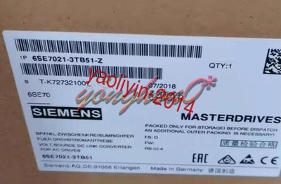 ONE SIEMENS Main Drive 6SE7021-3TB51-Z Z=C23+G91 NEW