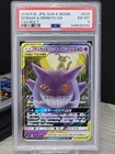 Pokemon Card Gengar & Mimikyu GX #038/095 Tag Bolt 2018 Japanese Rare Holo PSA 6