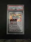 2004 POKEMON JPN RAYQUAZA CONSTRUCTED STARTER DECK #008 RAYQUAZA EX-HOLO PSA 7