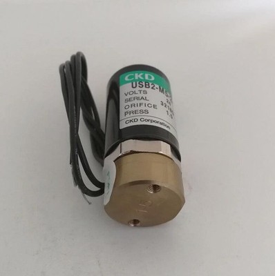 CKD USB2-M5-2-0-DC24V Solenoid Valve New