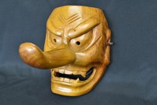 Vintage traditionelle japanische Tengu Maske f&uuml;r Noh/Bicchu Kagura Wanddekora...