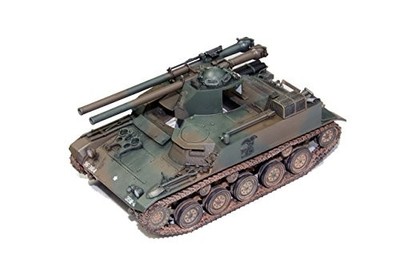 Fine Molds 1/35 Military Series Ground Self-Defense Force 60 Formula self-prope