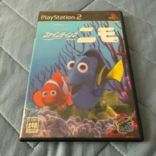 PlayStation 2 Finding Nemo Soft Toy, Tested, Includes Manual, Used Japan 22p