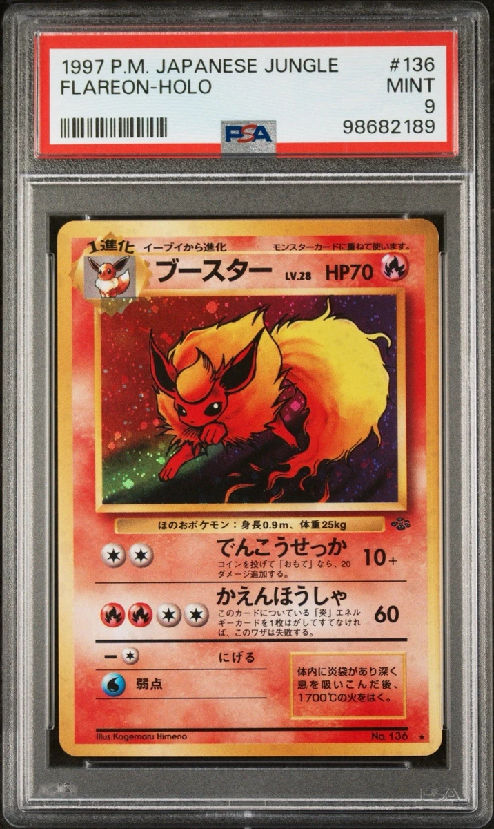 Flareon Pokémon TCG Professional Sports Authenticator (PSA