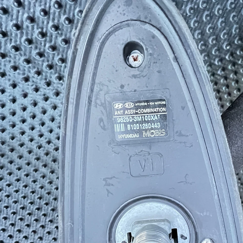 2010-2012 Hyundai Genesis крыши акулы плавник антенна 96250-3M100XAT белый - Изображение 4 из 4