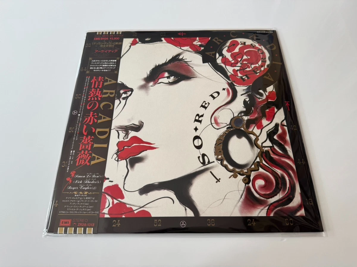 arcadia so red the rose products for sale | eBay UK