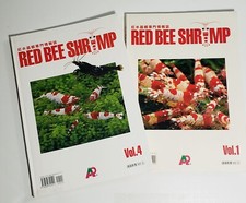 Red Bee Shrimp vol. 1 and 4 SET - Crystal Shrimp Aquarium Care - Taiwan