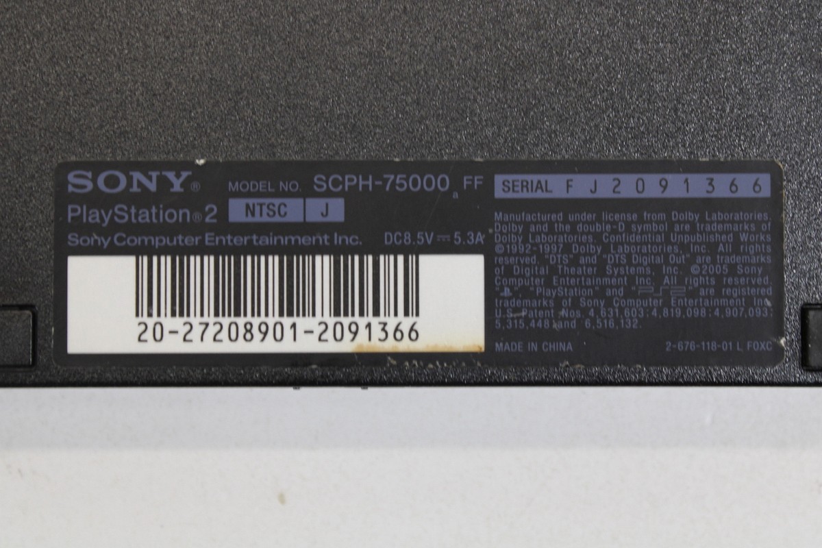 Sony PlayStation 2 PS2 Final Fantasy XII 12 Limited Edition