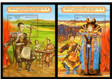 Mint Set 2 Blocks Stamps Mongolia Intangible Cultural Heritage, 2019