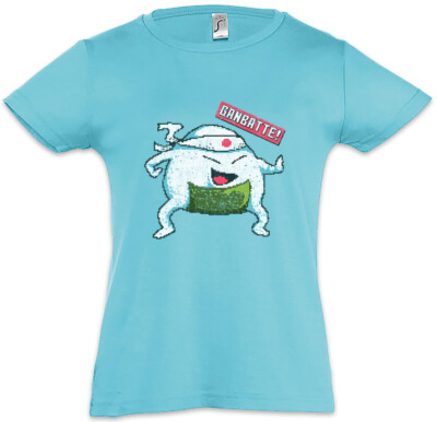 Ganbatte Kids Girls T-Shirt Gamer Gaming Ninja Samurai Fun Sword Armor Japan