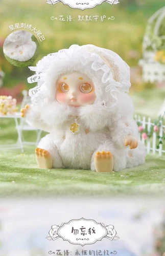 Tiempo Compartido Cine Jardín Hadas Serie Caja Ciega Mini Figura Juguete Caliente Regalo NUEVO - Imagen 14 de 26