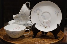 Meito Japan Mid Century Fine Porcelain Teeservice 4 Tassen & Untertassen