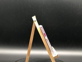 Mahjong Clinic Special (PC Engine TurboGrafx-16 ,1991) from japan