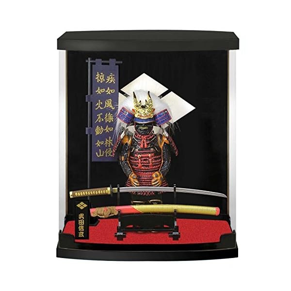 Samurai armor figure A-5 Samurai A type Shingen Takeda (with sword-case)
