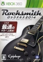 Rocksmith 2014 / Xbox 360