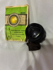 Jupiter-9 f2/85   lens SLR M42 Zenit Pentax Praktica ussr early 7506958