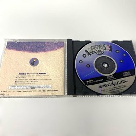 SANKYO Real Machine Simulation Sega Saturn