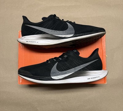 Size 14 - Nike Zoom Pegasus Turbo Black