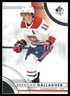 2023-24 SP Authentic Brendan Gallagher 55 Montreal Canadiens