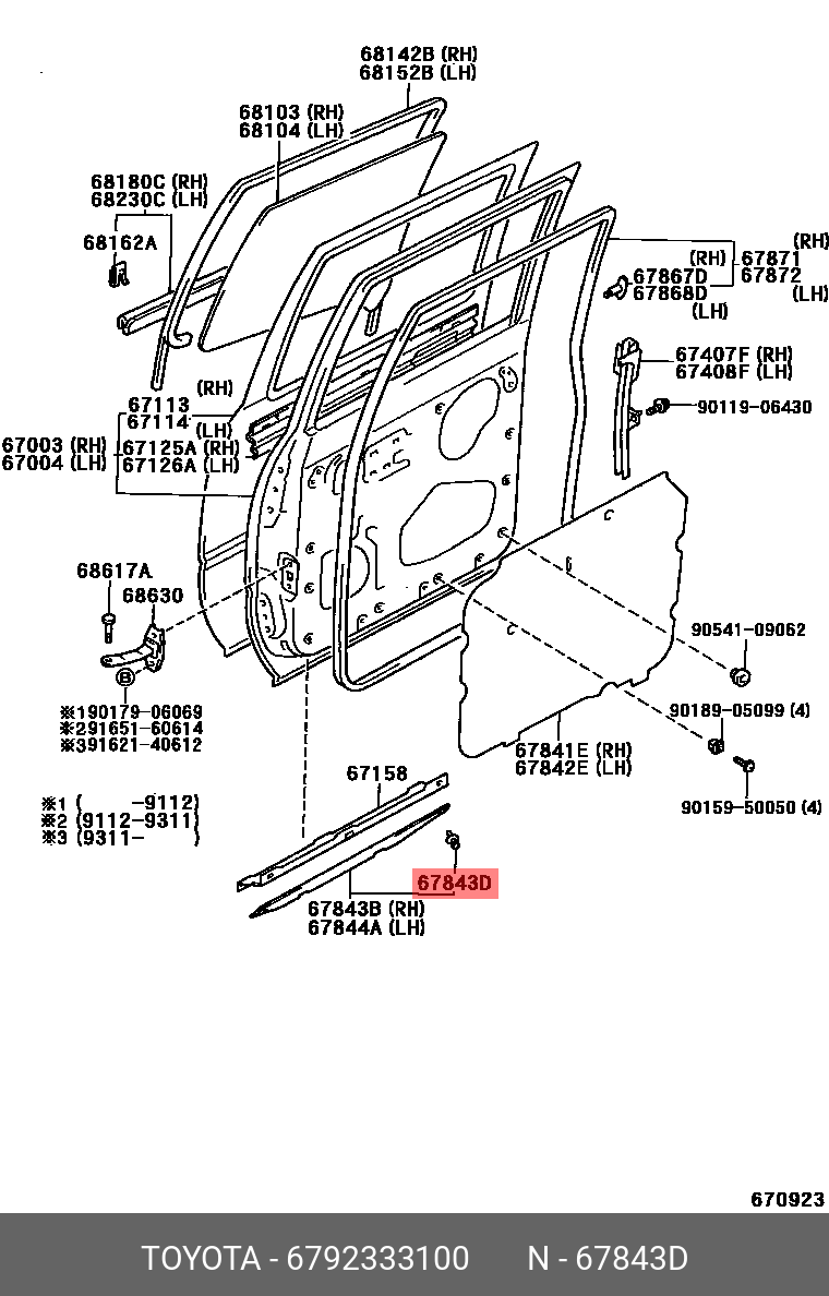 Genuine OE retainer, rear door trim, upper, 6792333100 for TOYOTA  