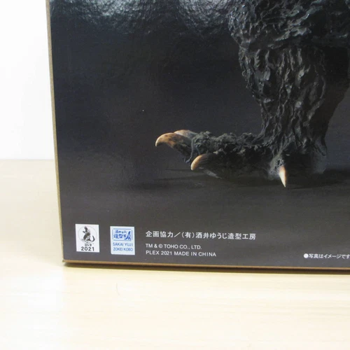 Godzilla2000 Millennium Replica Model X-Plus Metallic Red Godzilla Store Limited - Picture 5 of 24