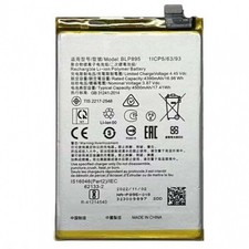 Internal Battery BLP959 Compatible With Oppo Reno 8T Capacity 5000mAh CPH2481