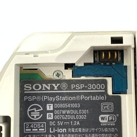 Sony PSP Console PSP-3000 Tested Works No Battery From Japan 4535 TGHM